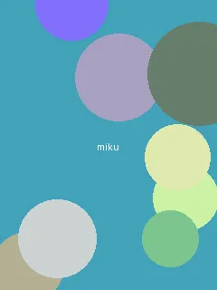 荡女滛春古装片 - 初音未来角色图